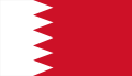 Bahrain flag